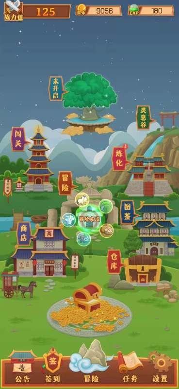 没有披萨盘,披萨底,一样能吃到美味的披萨,懒人做法,超级简单-专业知识问答网站