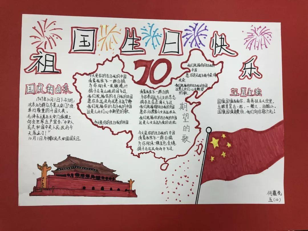 竞技宝如何