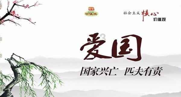 竞技宝如何