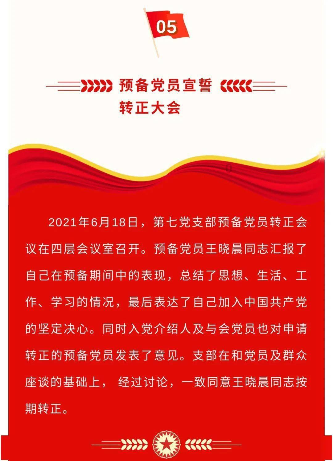 牛在田地里吃的很饱,但长的很慢是什么原因?怎么喂能长快一些?-实时热门话题分享平台