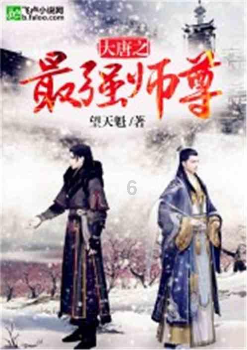 燃烧吧大脑装瓶子游戏
